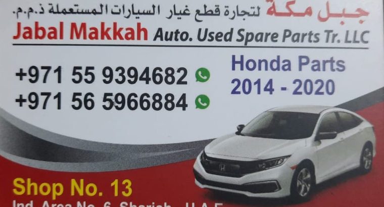 JABAL MAKKAH AUTO USED HONDA SPARE PARTS TR. (Used auto parts, Dealer, Sharjah spare parts Markets)