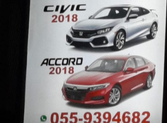 JABAL MAKKAH AUTO USED HONDA SPARE PARTS TR. (Used auto parts, Dealer, Sharjah spare parts Markets)