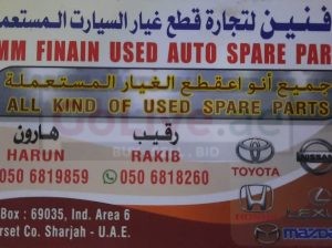 UMM FINAIN USED AUTO HONDA, LEXUS,NISSAN, TOYOTA SPARE PARTS TR. (Used auto parts, Dealer, Sharjah spare parts Markets)