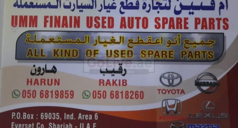 UMM FINAIN USED AUTO HONDA, LEXUS,NISSAN, TOYOTA SPARE PARTS TR. (Used auto parts, Dealer, Sharjah spare parts Markets)