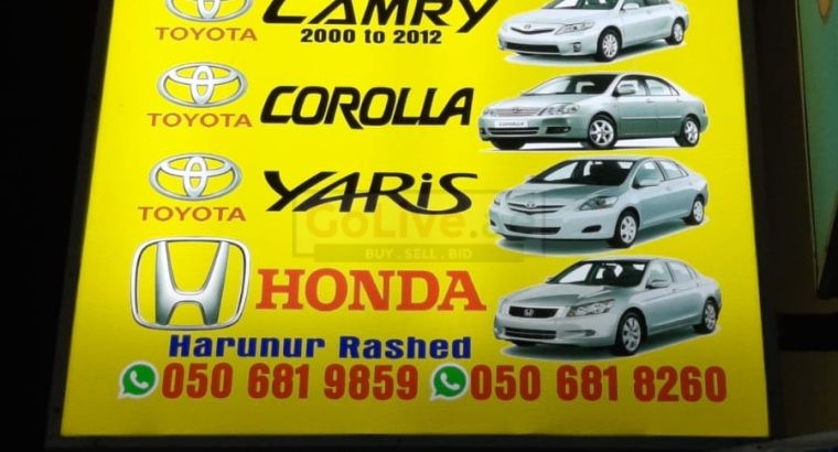 UMM FINAIN USED AUTO HONDA, LEXUS,NISSAN, TOYOTA SPARE PARTS TR. (Used auto parts, Dealer, Sharjah spare parts Markets)
