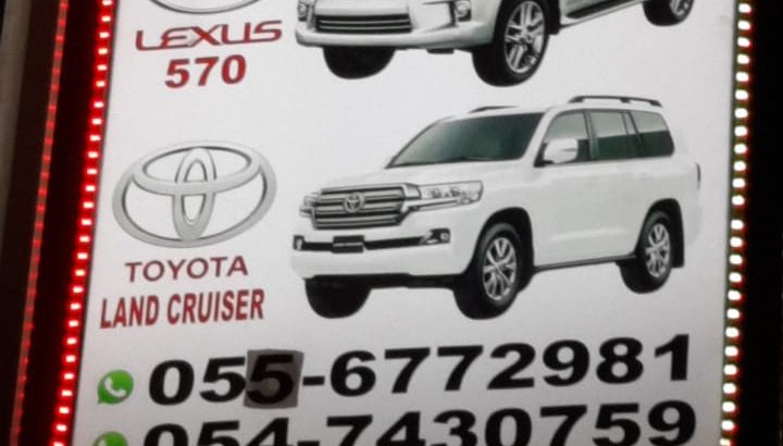 JABAL MAKKAH AUTO USED LEXUS, TOYOTA SPARE PARTS TR. (Used auto parts, Dealer, Sharjah spare parts Markets)