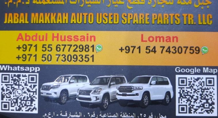 JABAL MAKKAH AUTO USED LEXUS, TOYOTA SPARE PARTS TR. (Used auto parts, Dealer, Sharjah spare parts Markets)