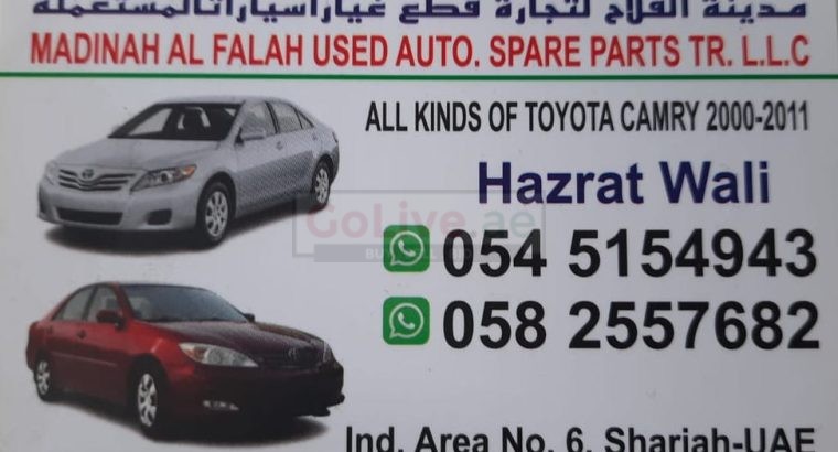 MADINAH AL FALAH USED TOYOTA AUTO SPARE PARTS TR. (Used auto parts, Dealer, Sharjah spare parts Markets)