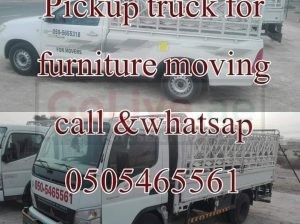 Pickup truck for furniture moving in al barsah