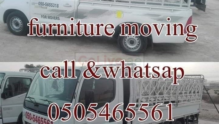 Pickup truck for furniture moving in al barsah