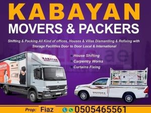 Movers and packers in al barsah