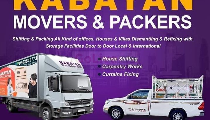 Movers and packers in al barsah