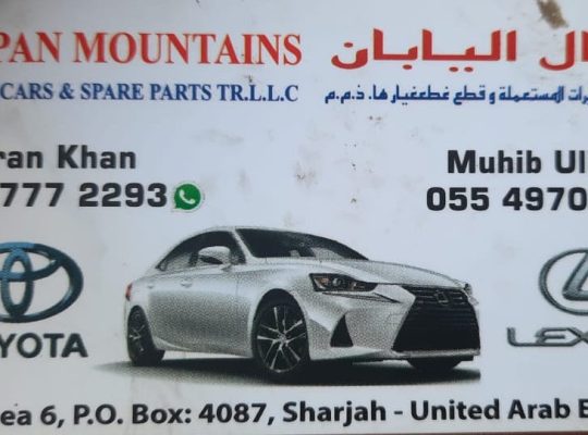 JAPAN MOUNTAINS USED LEXUS CARS & SPARE PARTS TR. (Used auto parts, Dealer, Sharjah spare parts Markets)