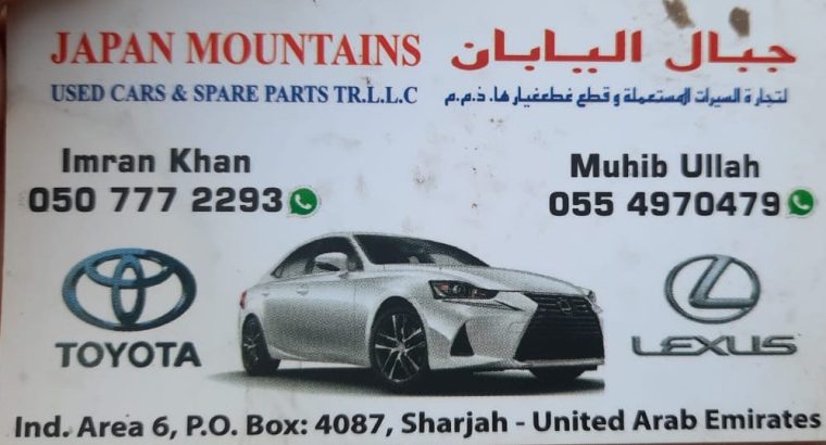 JAPAN MOUNTAINS USED LEXUS CARS & SPARE PARTS TR. (Used auto parts, Dealer, Sharjah spare parts Markets)