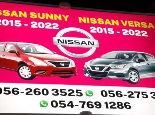 AL GHALAB USED NISSAN AUTO SPARE PARTS TR. (Used auto parts, Dealer, Sharjah spare parts Markets)