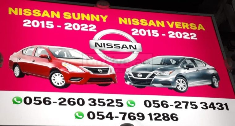AL GHALAB USED NISSAN AUTO SPARE PARTS TR. (Used auto parts, Dealer, Sharjah spare parts Markets)