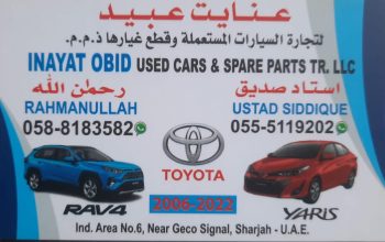 INAYAT OBAID USED TOYOTA AUTO SPARE PARTS TR. (Used auto parts, Dealer, Sharjah spare parts Markets)