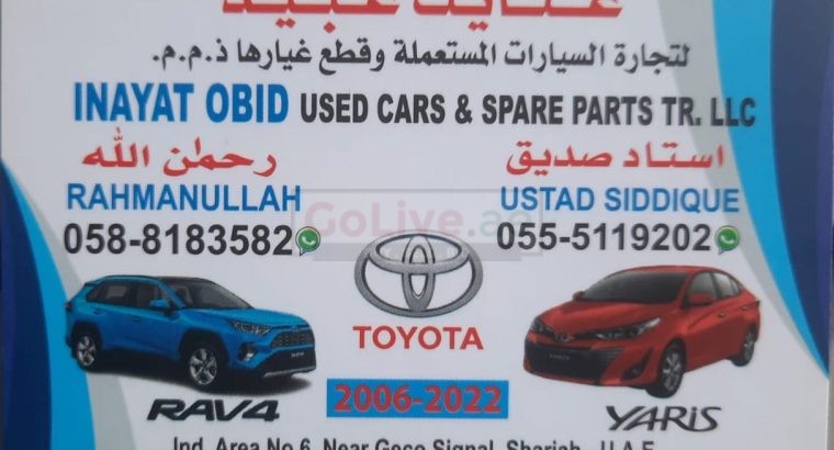 INAYAT OBAID USED TOYOTA AUTO SPARE PARTS TR. (Used auto parts, Dealer, Sharjah spare parts Markets)
