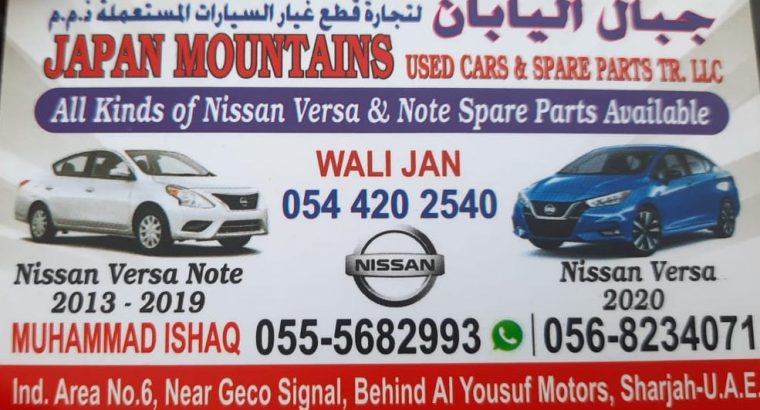 JAPAN MOUNTAINS USED NISSAN CARS & SPARE PARTS TR. (Used auto parts, Dealer, Sharjah spare parts Markets)