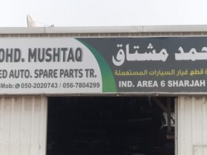 MOHD.MUSHTAQ USED LEXUS,TOYOTA AUTO SPARE PARTS TR. (Used auto parts, Dealer, Sharjah spare parts Markets)