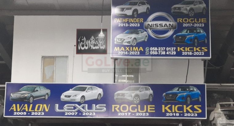 MADINAH AL FALAH USED LEXUS, NISSAN., TOYOTA AUTO SPARE PARTS TR. (Used auto parts, Dealer, Sharjah spare parts Markets)