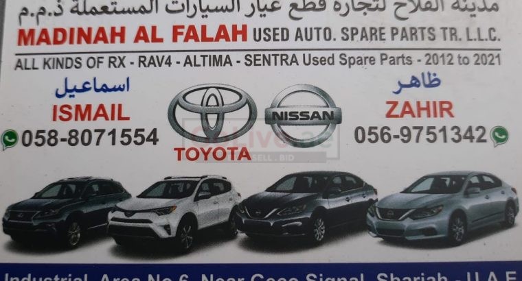 MADINAH AL FALAH TOYOTA USED AUTO SPARE PARTS TR. (Used auto parts, Dealer, Sharjah spare parts Markets)