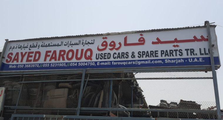 SAYED FAROUQ USED HONDA, LEXUS CARS & SPARE PARTS TR. (Used auto parts, Dealer, Sharjah spare parts Markets)