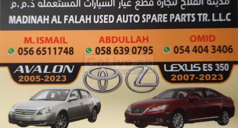 MADINAH AL FALAH USED LEXUS, NISSAN., TOYOTA AUTO SPARE PARTS TR. (Used auto parts, Dealer, Sharjah spare parts Markets)