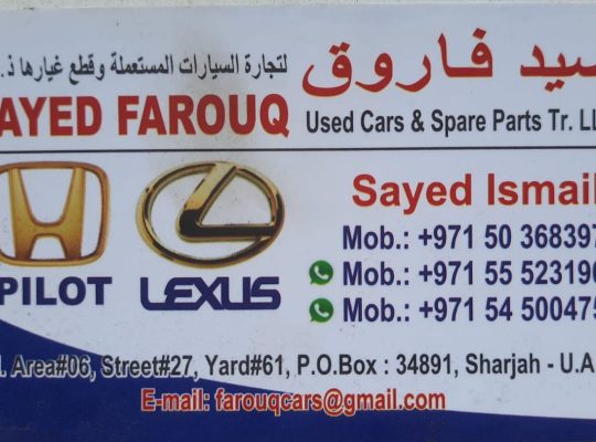 SAYED FAROUQ USED HONDA, LEXUS CARS & SPARE PARTS TR. (Used auto parts, Dealer, Sharjah spare parts Markets)