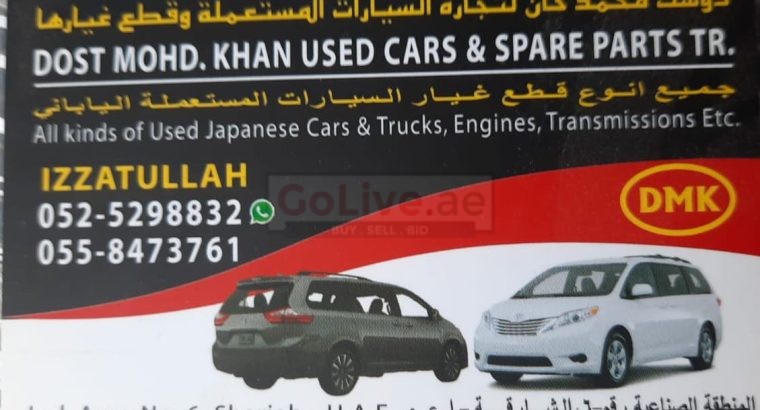 DOST MOHD.KHAN USED TOYOTA CARS & SPARE PARTS TR. (Used auto parts, Dealer, Sharjah spare parts Markets)