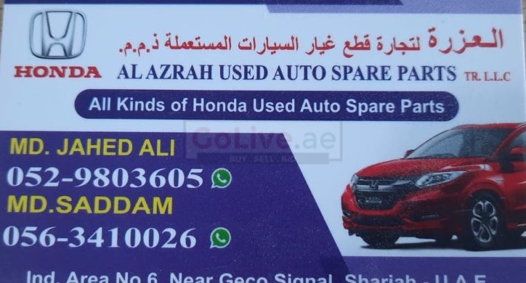 AL AZRAH USED AUTO HONDA SPARE PARTS TR. (Used auto parts, Dealer, Sharjah spare parts Markets)