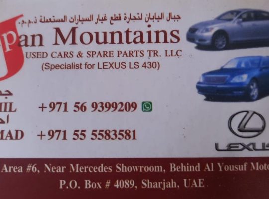 JAPAN MOUNTAINS USED LEXUS CARS & SPARE PARTS TR. (Used auto parts, Dealer, Sharjah spare parts Markets)