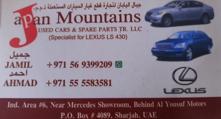 JAPAN MOUNTAINS USED LEXUS CARS & SPARE PARTS TR. (Used auto parts, Dealer, Sharjah spare parts Markets)
