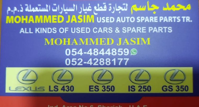 MOHAMMED JASIM USED LEXUS AUTO SPARE PARTS TR. (Used auto parts, Dealer, Sharjah spare parts Markets)