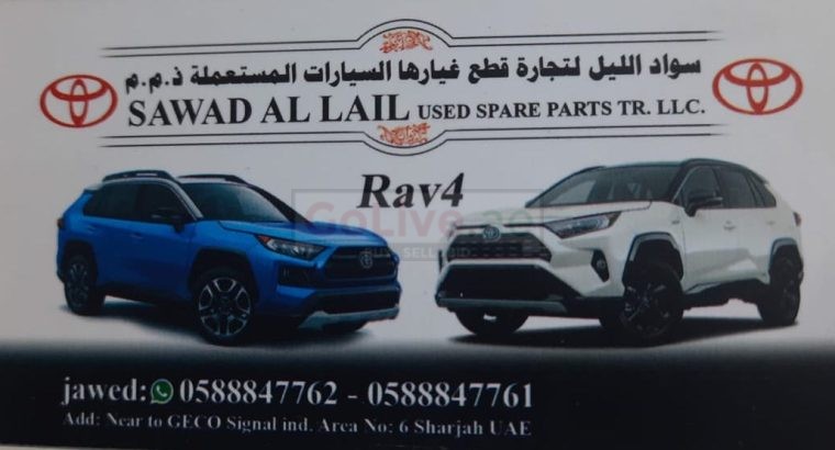 SAWAD AL LAIL USED TOYOTA SPARE PARTS TR. (Used auto parts, Dealer, Sharjah spare parts Markets)