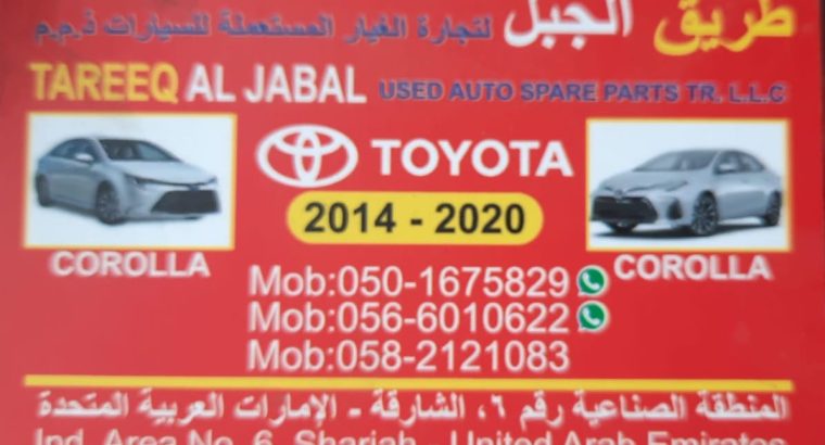 TAREEQ AL JABAL USED TOYOTA AUTO SPARE PARTS TR. (Used auto parts, Dealer, Sharjah spare parts Markets)