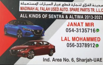 MADINAH AL FALAH USED NISSAN AUTO SPARE PARTS TR. (Used auto parts, Dealer, Sharjah spare parts Markets)