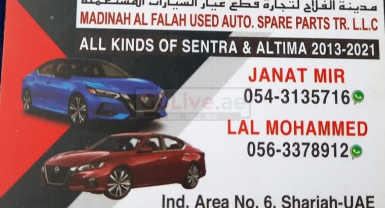 MADINAH AL FALAH USED NISSAN AUTO SPARE PARTS TR. (Used auto parts, Dealer, Sharjah spare parts Markets)