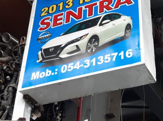MADINAH AL FALAH USED NISSAN AUTO SPARE PARTS TR. (Used auto parts, Dealer, Sharjah spare parts Markets)