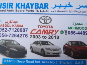 JSIR KHAYBAR USED TOYOTA AUTO SPARE PARTS TR. (Used auto parts, Dealer, Sharjah spare parts Markets)