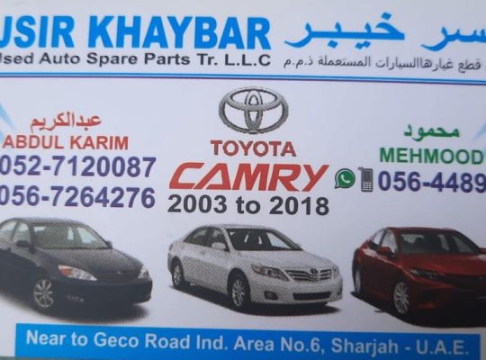 JSIR KHAYBAR USED TOYOTA AUTO SPARE PARTS TR. (Used auto parts, Dealer, Sharjah spare parts Markets)