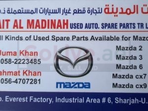 BAIT AL MADINAH USED MAZDA AUTO SPARE PARTS TR. (Used auto parts, Dealer, Sharjah spare parts Markets)