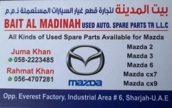 BAIT AL MADINAH USED MAZDA AUTO SPARE PARTS TR. (Used auto parts, Dealer, Sharjah spare parts Markets)