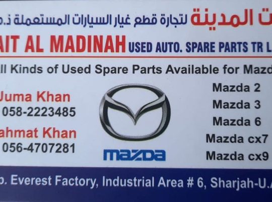 BAIT AL MADINAH USED MAZDA AUTO SPARE PARTS TR. (Used auto parts, Dealer, Sharjah spare parts Markets)