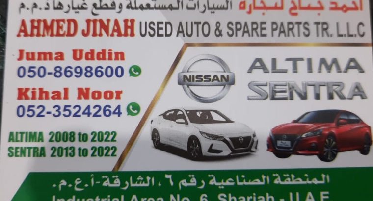 AHMAD JINNAH USED NISSAN AUTO SPARE PARTS TR. (Used auto parts, Dealer, Sharjah spare parts Markets)