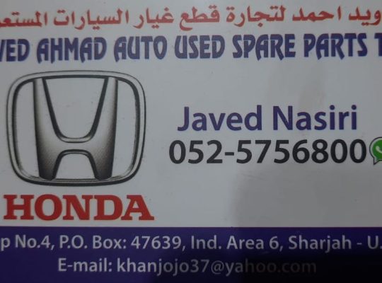 JAVED AHMAD AUTO USED HONDA SPARE PARTS TR (Used auto parts, Dealer, Sharjah spare parts Markets)