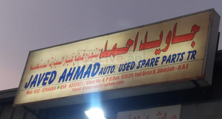 JAVED AHMAD AUTO USED HONDA SPARE PARTS TR (Used auto parts, Dealer, Sharjah spare parts Markets)