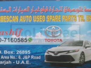 GLOBESCAN AUTO USED TOYOTA SPARE PARTS TR. (Used auto parts, Dealer, Sharjah spare parts Markets)
