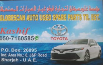 GLOBESCAN AUTO USED TOYOTA SPARE PARTS TR. (Used auto parts, Dealer, Sharjah spare parts Markets)