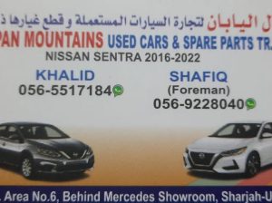 JAPAN MOUNTAINS USED NISSAN CARS & SPARE PARTS TR. (Used auto parts, Dealer, Sharjah spare parts Markets)