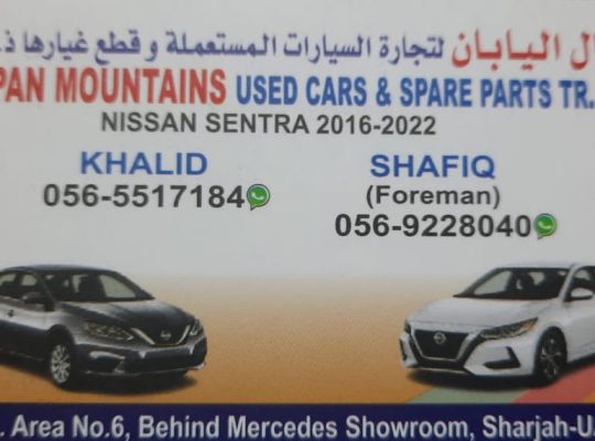 JAPAN MOUNTAINS USED NISSAN CARS & SPARE PARTS TR. (Used auto parts, Dealer, Sharjah spare parts Markets)
