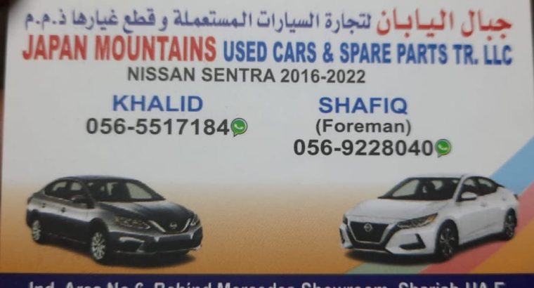 JAPAN MOUNTAINS USED NISSAN CARS & SPARE PARTS TR. (Used auto parts, Dealer, Sharjah spare parts Markets)