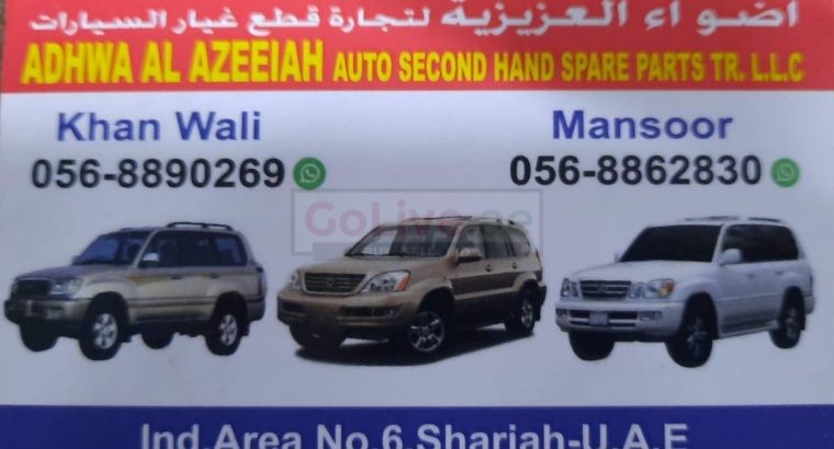 ADHWA AL AZEEIAH AUTO TOYOTA SECOND HAND SPARE PARTS TR. (Used auto parts, Dealer, Sharjah spare parts Markets)