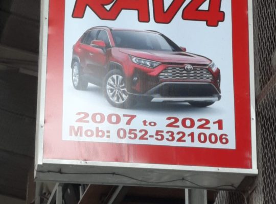 BAB AL ITHIFAQ USED TOYOTA AUTO SPARE PARTS TR. (Used auto parts, Dealer, Sharjah spare parts Markets)